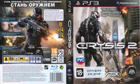 Игра CRYSIS 2, Sony PS3, 173-335, Баград.рф